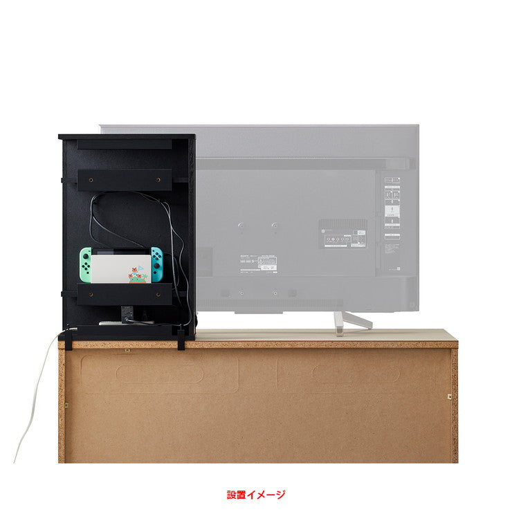 ちょい足し ボックス ルーター収納 WIFI収納 ゲーム機収納 木目調 配線 収納ボックス おしゃれ かっこいい 男前 テレビ裏(代引不可)