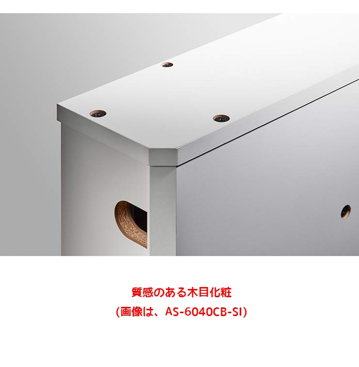 ちょい足し ボックス ルーター収納 WIFI収納 ゲーム機収納 木目調 配線 収納ボックス おしゃれ かっこいい 男前 テレビ裏(代引不可)