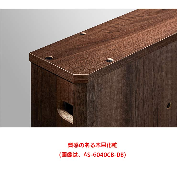 ちょい足し ボックス ルーター収納 WIFI収納 ゲーム機収納 木目調 配線 収納ボックス おしゃれ かっこいい 男前 テレビ裏(代引不可)