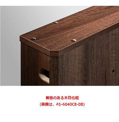 ちょい足し ボックス ルーター収納 WIFI収納 ゲーム機収納 木目調 配線 収納ボックス おしゃれ かっこいい 男前 テレビ裏(代引不可)