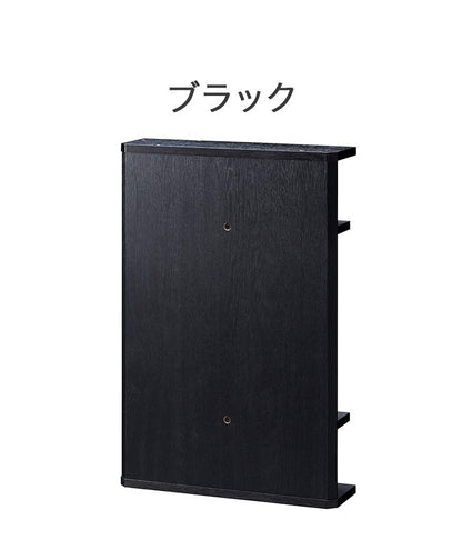 ちょい足し ボックス ルーター収納 WIFI収納 ゲーム機収納 木目調 配線 収納ボックス おしゃれ かっこいい 男前 テレビ裏(代引不可)