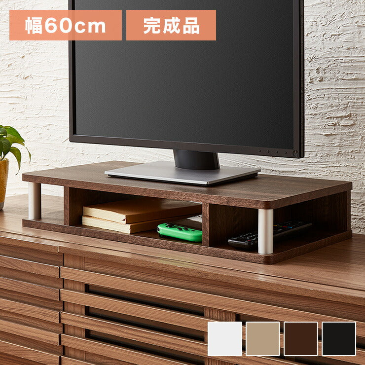 テレビ台 TV台 テレビボード ローボード 完成品 ちょい足しラック 高さ調整 高さ調節 幅60 テレビラック おしゃれ 北欧 26型 26V 収納(代引不可)
