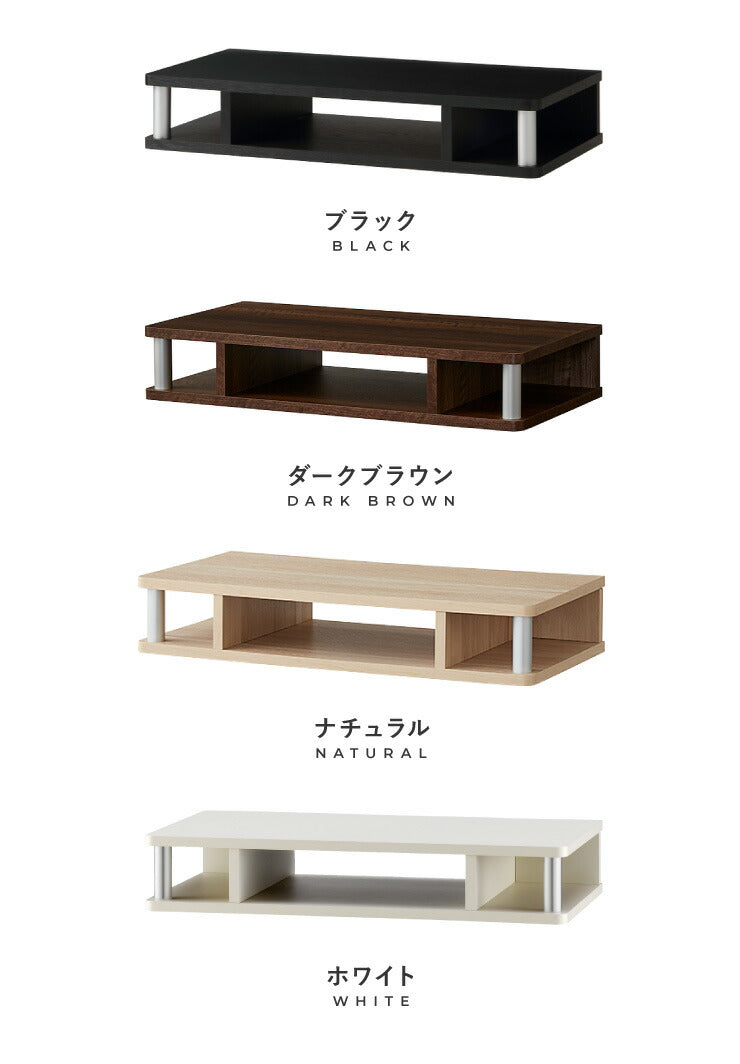 テレビ台 TV台 テレビボード ローボード 完成品 ちょい足しラック 高さ調整 高さ調節 幅60 テレビラック おしゃれ 北欧 26型 26V 収納(代引不可)