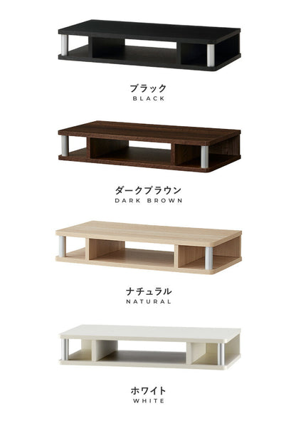 テレビ台 TV台 テレビボード ローボード 完成品 ちょい足しラック 高さ調整 高さ調節 幅60 テレビラック おしゃれ 北欧 26型 26V 収納(代引不可)