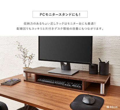 テレビ台 TV台 テレビボード ローボード 完成品 ちょい足しラック 高さ調整 高さ調節 幅60 テレビラック おしゃれ 北欧 26型 26V 収納(代引不可)