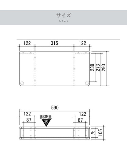 テレビ台 TV台 テレビボード ローボード 完成品 ちょい足しラック 高さ調整 高さ調節 幅60 テレビラック おしゃれ 北欧 26型 26V 収納(代引不可)