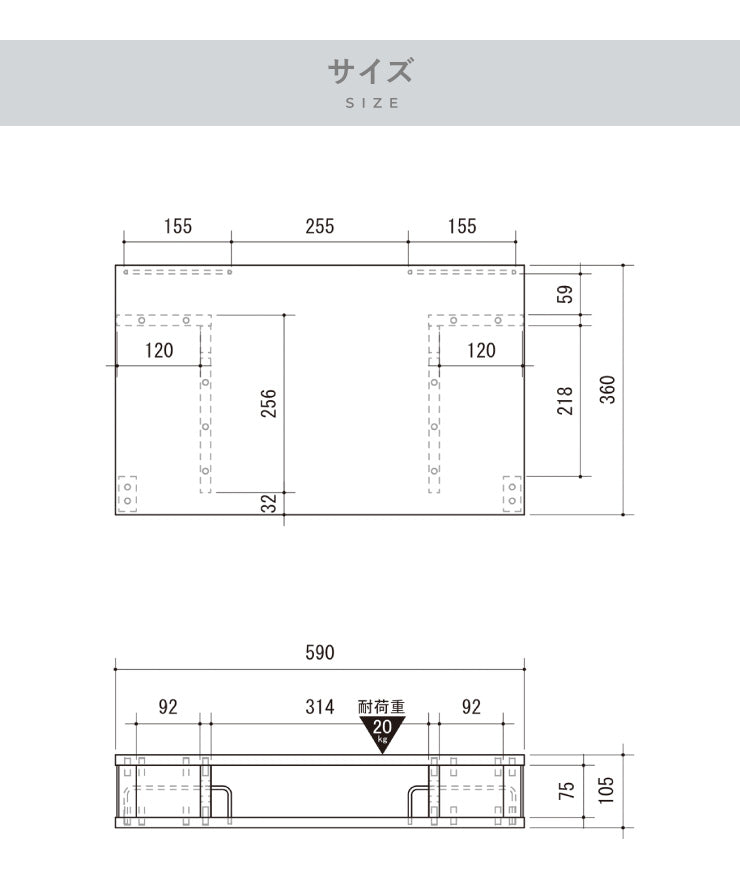 完成品 ちょい足しラック プラス 幅60cm テレビ台 収納 配線収納 背面 ローボード ラック テレビラック ちょい足し 高さ調整 コンパクト 北欧(代引不可)