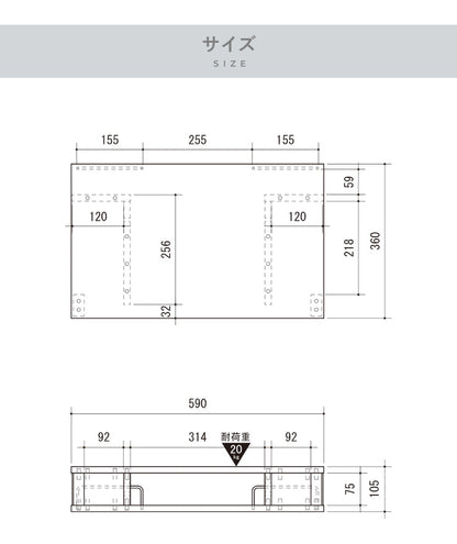 完成品 ちょい足しラック プラス 幅60cm テレビ台 収納 配線収納 背面 ローボード ラック テレビラック ちょい足し 高さ調整 コンパクト 北欧(代引不可)