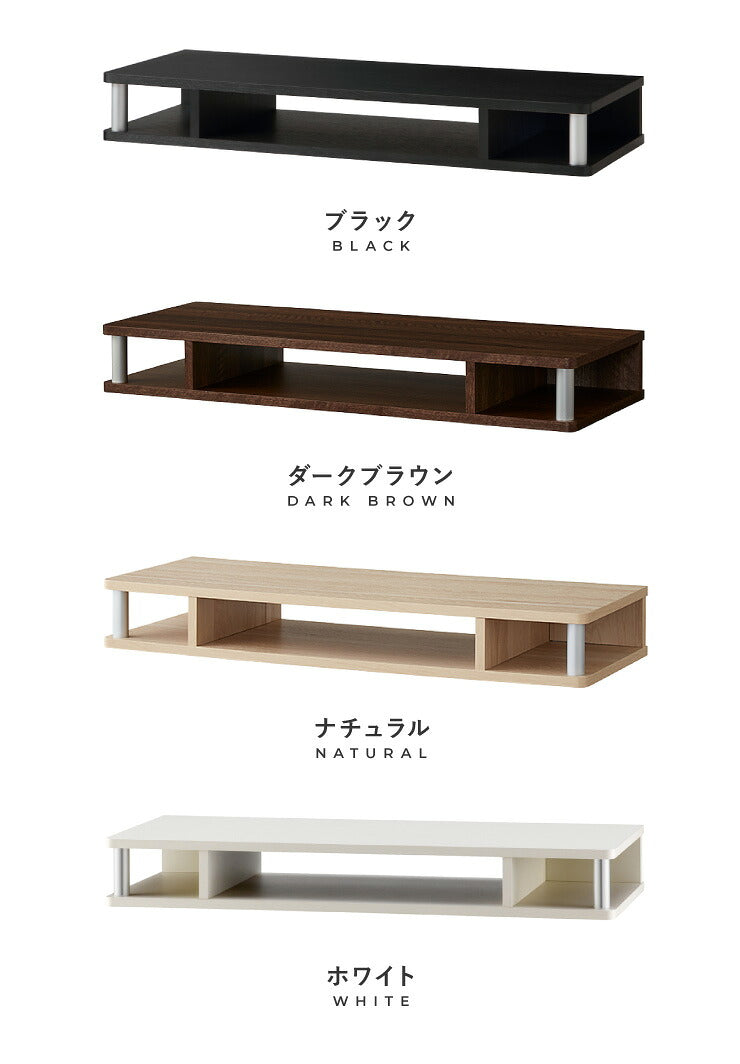 テレビ台 TV台 テレビボード ローボード 完成品 ちょい足しラック 高さ調整 高さ調節 幅80 テレビラック おしゃれ 北欧 32型 32V 収納(代引不可)