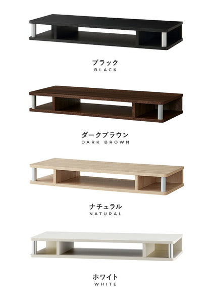 テレビ台 TV台 テレビボード ローボード 完成品 ちょい足しラック 高さ調整 高さ調節 幅80 テレビラック おしゃれ 北欧 32型 32V 収納(代引不可)