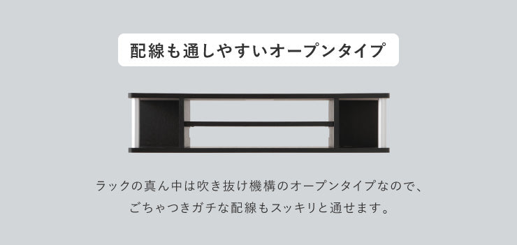 テレビ台 TV台 テレビボード ローボード 完成品 ちょい足しラック 高さ調整 高さ調節 幅80 テレビラック おしゃれ 北欧 32型 32V 収納(代引不可)