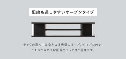 テレビ台 TV台 テレビボード ローボード 完成品 ちょい足しラック 高さ調整 高さ調節 幅80 テレビラック おしゃれ 北欧 32型 32V 収納(代引不可)