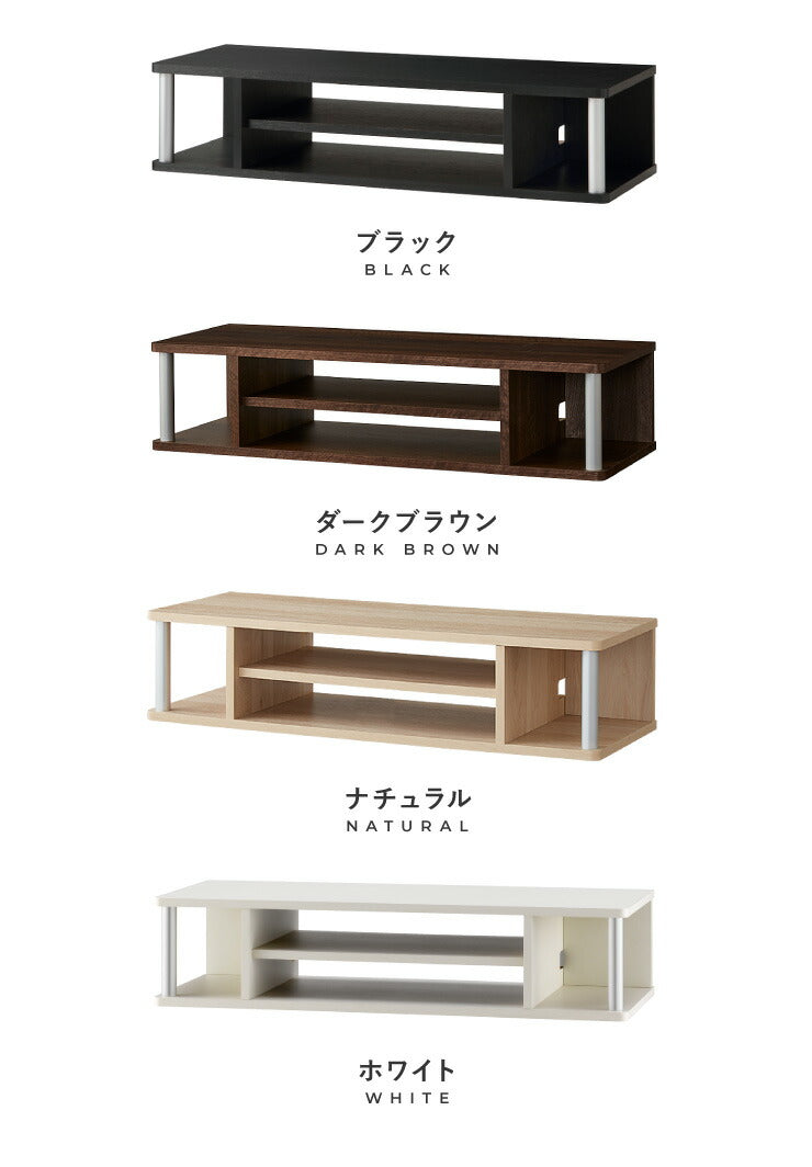 完成品 テレビ台 ちょい足しラック 幅80 TV台 テレビボード ローボード 高さ調整 高さ調節 ダブル おしゃれ 北欧 32型 32V コンパクト(代引不可)