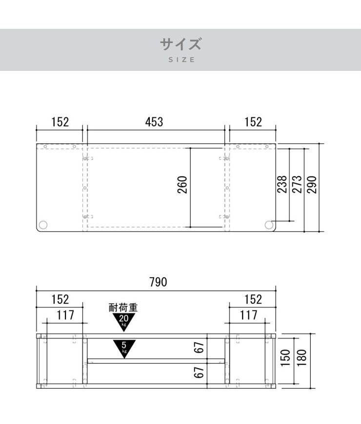 完成品 テレビ台 ちょい足しラック 幅80 TV台 テレビボード ローボード 高さ調整 高さ調節 ダブル おしゃれ 北欧 32型 32V コンパクト(代引不可)