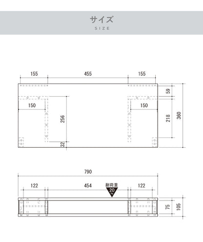 完成品 ちょい足しラック プラス 幅80cm 背面収納 テレビ台 収納 ローボード ラック テレビラック ちょい足し 高さ調整 テレビボード おしゃれ(代引不可)