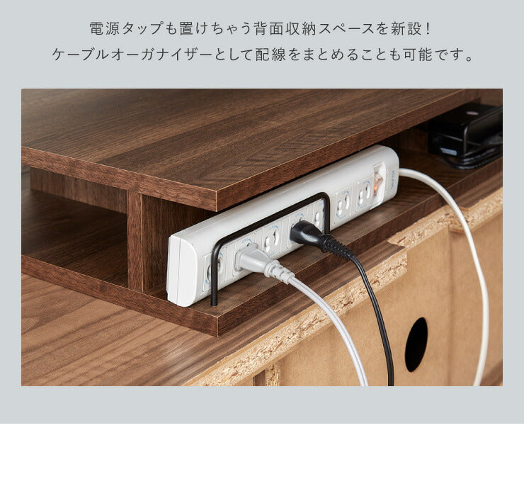 完成品 ちょい足しラック プラス 幅80cm 背面収納 テレビ台 収納 ローボード ラック テレビラック ちょい足し 高さ調整 テレビボード おしゃれ(代引不可)