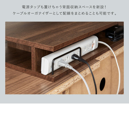 完成品 ちょい足しラック プラス 幅80cm 背面収納 テレビ台 収納 ローボード ラック テレビラック ちょい足し 高さ調整 テレビボード おしゃれ(代引不可)