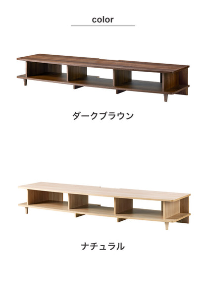 テレビボード ローボード 幅180cm 80v対応 高さ30cm 耐荷重60kg おしゃれ 木製 テレビ台 テレビスタンド(代引不可)