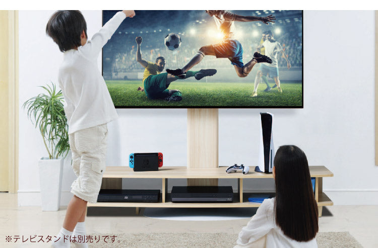テレビボード ローボード 幅180cm 80v対応 高さ30cm 耐荷重60kg おしゃれ 木製 テレビ台 テレビスタンド(代引不可)