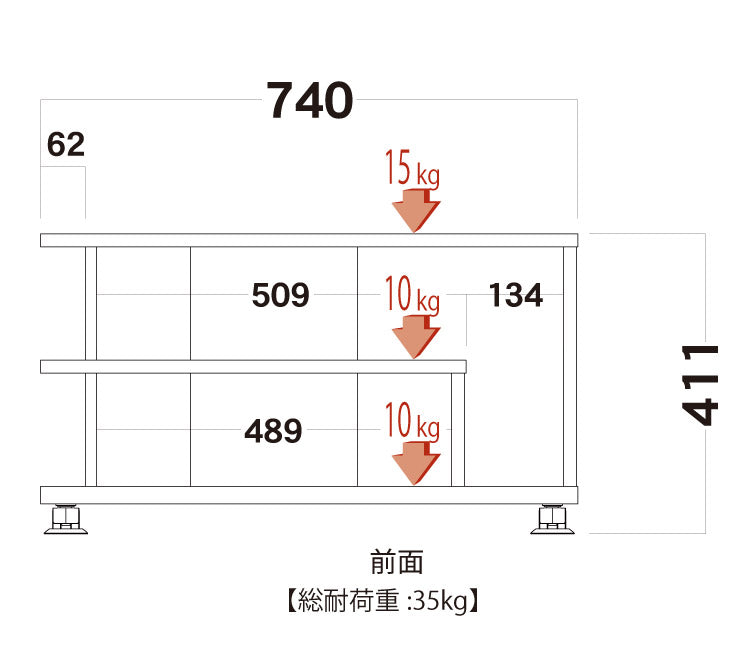 テレビスタンド FEL キャスター付き ローボード ナチュラル木目/アッシュグレー AS-FEL740 32V型対応(代引不可)