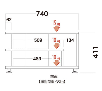 テレビスタンド FEL キャスター付き ローボード ナチュラル木目/アッシュグレー AS-FEL740 32V型対応(代引不可)