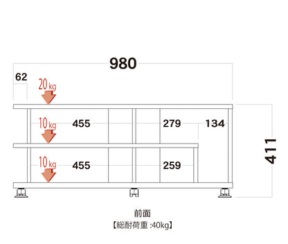 テレビ台 FEL ナチュラル木目/アッシュグレー AS-FEL980 [ASFEL980] 43V型対応 キャスター付き ローボード TV台(代引不可)