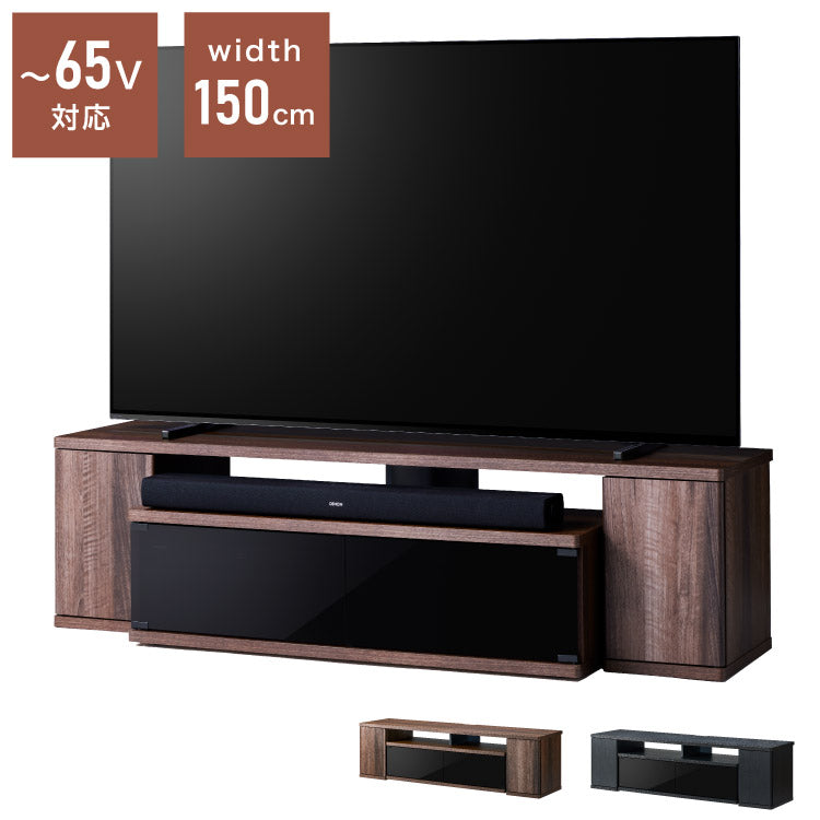 テレビ台 テレビスタンド 幅150cm 高さ40cmAS-SBS1500 木製 背面収納 ケーブル収納 フロート(代引不可)