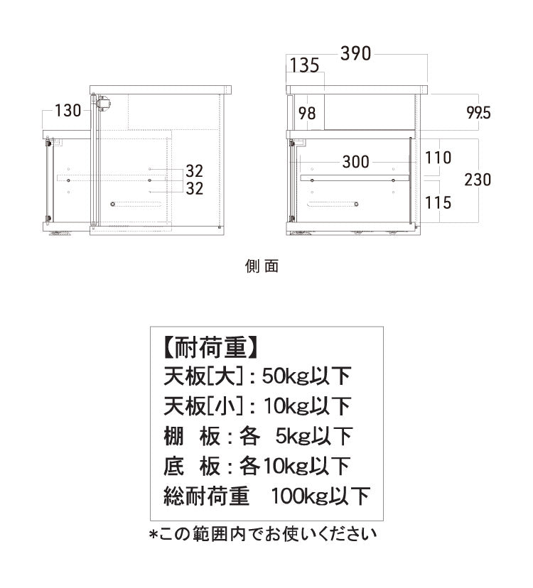 テレビ台 テレビスタンド 幅150cm 高さ40cmAS-SBS1500 木製 背面収納 ケーブル収納 フロート(代引不可)