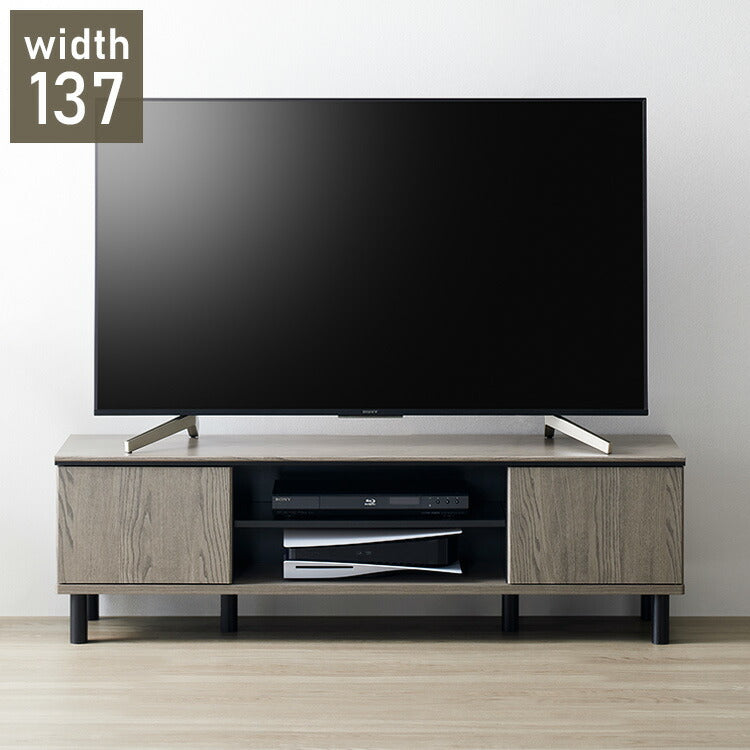 テレビ台 グレー×黒 約幅140 脚付き 木製 収納家具 TVボード AV収納 ロータイプ グレー調 ブラック モダンインテリア グレージュ(代引不可)
