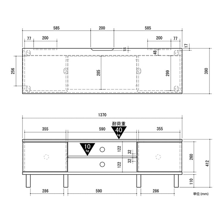 テレビ台 グレー×黒 約幅140 脚付き 木製 収納家具 TVボード AV収納 ロータイプ グレー調 ブラック モダンインテリア グレージュ(代引不可)