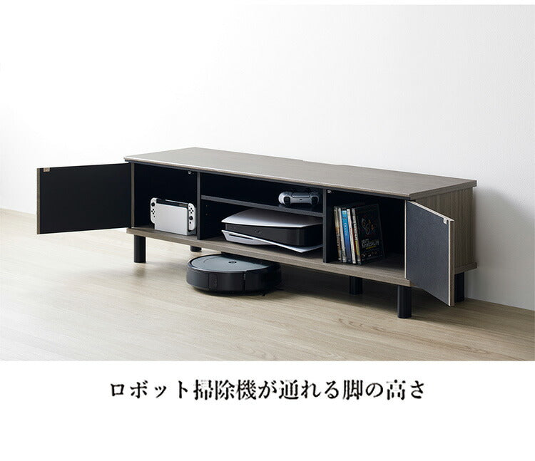テレビ台 グレー×黒 約幅140 脚付き 木製 収納家具 TVボード AV収納 ロータイプ グレー調 ブラック モダンインテリア グレージュ(代引不可)