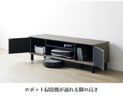 テレビ台 グレー×黒 約幅140 脚付き 木製 収納家具 TVボード AV収納 ロータイプ グレー調 ブラック モダンインテリア グレージュ(代引不可)