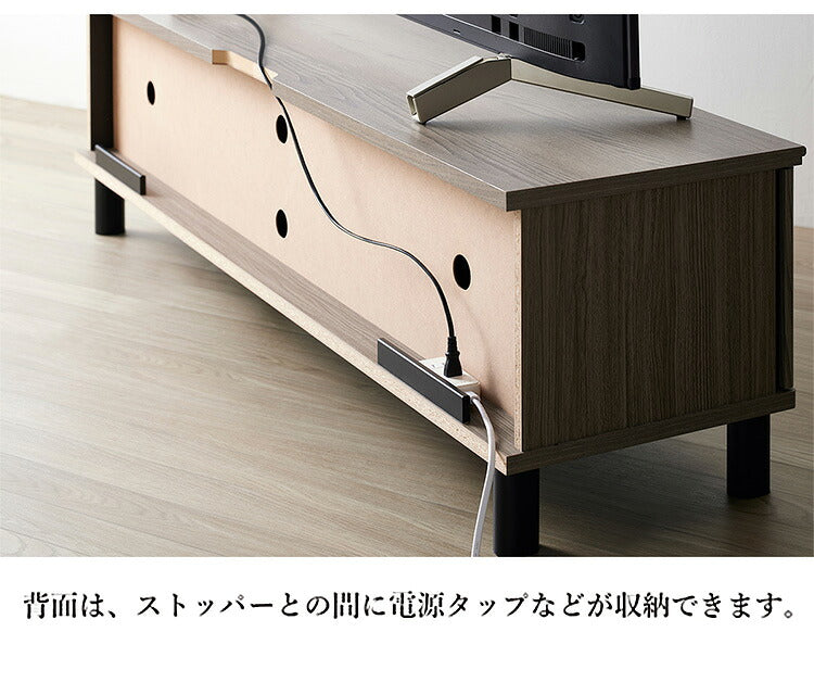 テレビ台 グレー×黒 約幅140 脚付き 木製 収納家具 TVボード AV収納 ロータイプ グレー調 ブラック モダンインテリア グレージュ(代引不可)