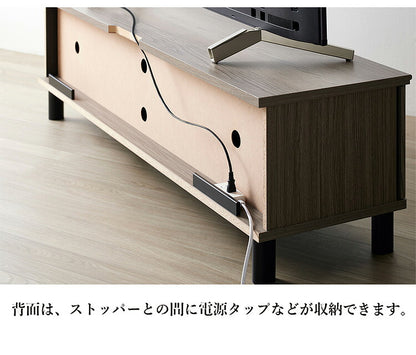 テレビ台 グレー×黒 約幅140 脚付き 木製 収納家具 TVボード AV収納 ロータイプ グレー調 ブラック モダンインテリア グレージュ(代引不可)