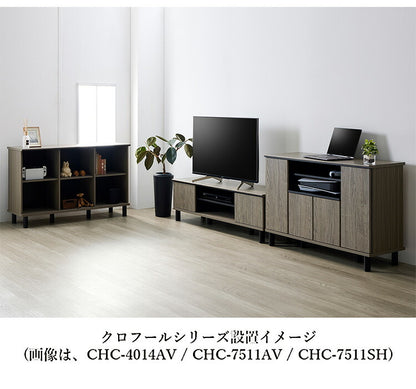 テレビ台 グレー×黒 約幅140 脚付き 木製 収納家具 TVボード AV収納 ロータイプ グレー調 ブラック モダンインテリア グレージュ(代引不可)