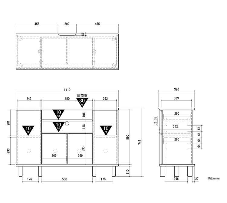 キャビネット グレー×黒 111cm 北欧 木製 脚付きおしゃれ 木目調 TV台 サイドボード 扉付き ハイタイプ 収納 大容量 キャビネット AV収納 棚 上品 高級感 寝室 グレージュ(代引不可)