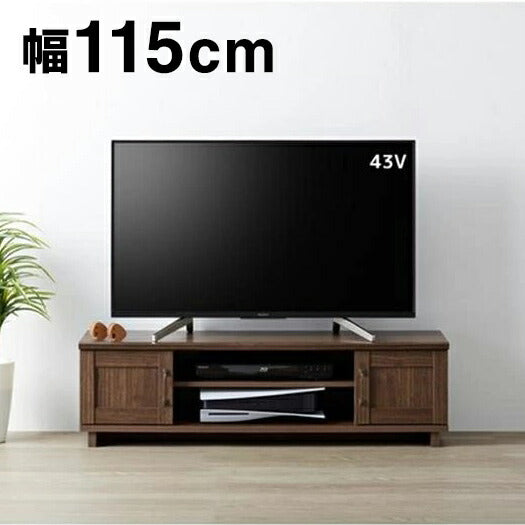 コサロ 木目調 ローボード 幅115 テレビボード ラック テレビラック オープンラック おしゃれ ヴィンテージ 和風 和室 TVラック スリム コンパクト(代引不可)