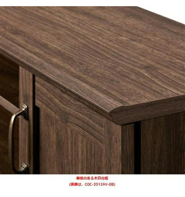 コサロ 木目調 ローボード 幅115 テレビボード ラック テレビラック オープンラック おしゃれ ヴィンテージ 和風 和室 TVラック スリム コンパクト(代引不可)