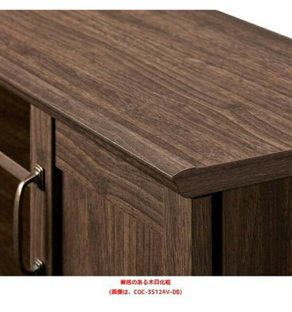 コサロ 木目調 ローボード 幅115 テレビボード ラック テレビラック オープンラック おしゃれ ヴィンテージ 和風 和室 TVラック スリム コンパクト(代引不可)