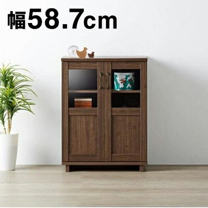 コサロ キャビネット ガラス 木目調 収納 幅58.7 コンパクト スリム リビング 和風 木製 大容量 おしゃれ ヴィンテージ アンティーク 和室(代引不可)