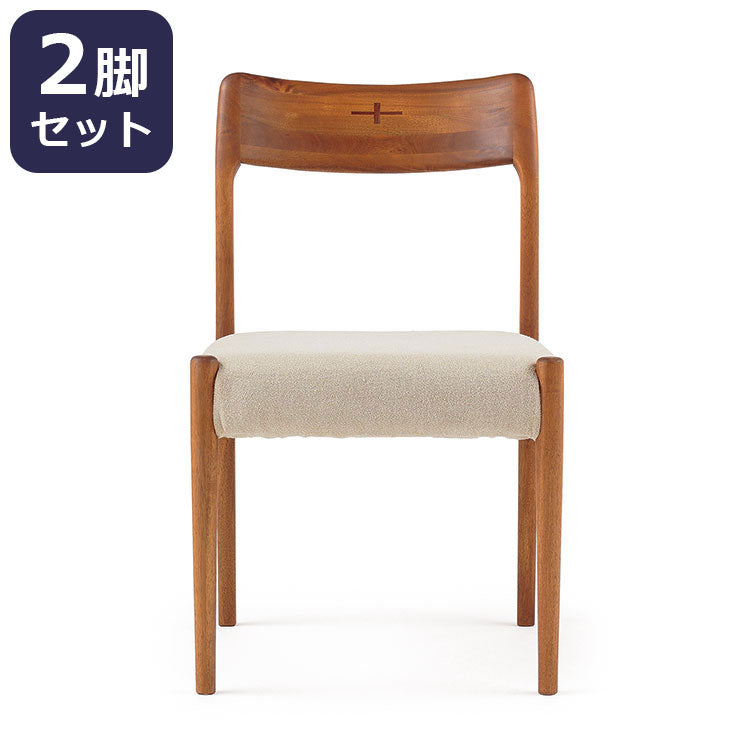 エッダ EDDA ダイニングチェア(2脚1組) 北欧ビンテージスタイル シンプルデザイン オイルフィニッシュでナチュラル&ハンドメイド ハイクオリティロープライス 2脚1組 46.5cm×50.6cm ホワイト(代引不可)