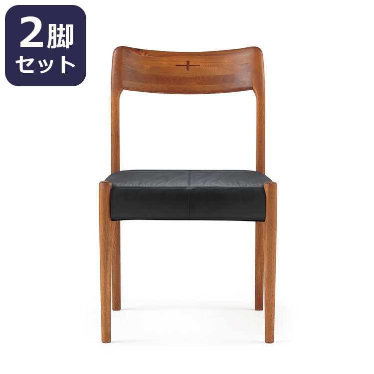 エッダ EDDA ダイニングチェア(2脚1組) 北欧ビンテージスタイル シンプルデザイン オイルフィニッシュでナチュラル&ハンドメイド ハイクオリティロープライス 46.5cm×50.6cm イス いす 椅子 ブラック(代引不可)