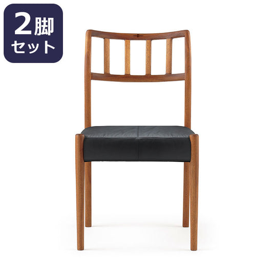 エッダ EDDA ダイニングチェア(2脚1組) 北欧ビンテージスタイル シンプルデザイン オイルフィニッシュでナチュラル&ハンドメイド ハイクオリティロープライス 44.5cm×51.5cm イス いす 椅子 ブラック(代引不可)