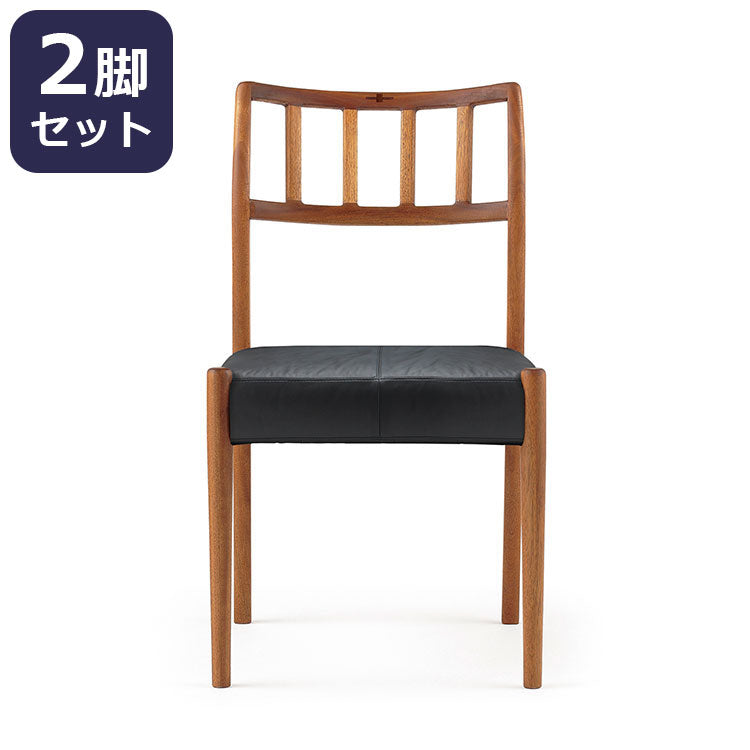 エッダ EDDA ダイニングチェア(2脚1組) 北欧ビンテージスタイル シンプルデザイン オイルフィニッシュでナチュラル&ハンドメイド ハイクオリティロープライス 44.5cm×51.5cm イス いす 椅子 ブラック(代引不可)