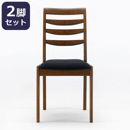 ボスコ BOSCO ダイニングチェア シンプルデザイン ニューオイルフィニッシュ ナチュラル&ハンドメイド ハイクオリティロープライス 2脚セット イス いす 椅子 チェア ダークブラウン 41.5×54.7cm(代引不可)