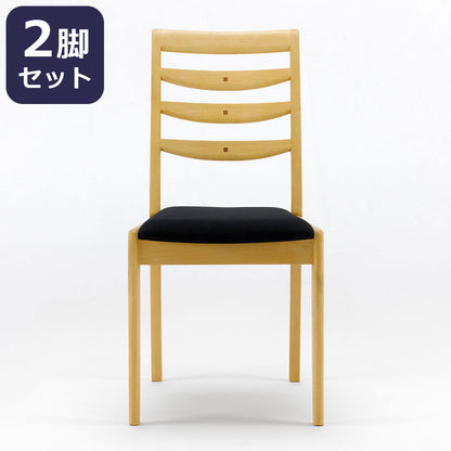ボスコ BOSCO ダイニングチェア シンプルデザイン オイルフィニッシュ ナチュラル&ハンドメイド ハイクオリティロープライス 2脚セット イス いす 椅子 チェア ダイニング ナチュラル 41.5×54.7cm(代引不可)