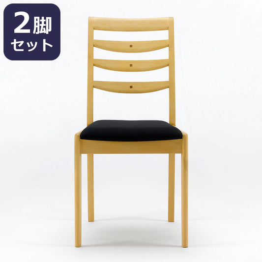 ボスコ BOSCO ダイニングチェア シンプルデザイン オイルフィニッシュ ナチュラル&ハンドメイド ハイクオリティロープライス 2脚セット イス いす 椅子 チェア ダイニング ナチュラル 41.5×54.7cm(代引不可)
