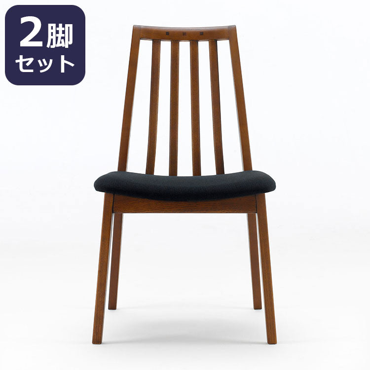 ボスコ BOSCO ダイニングチェア シンプルデザイン ニューオイルフィニッシュ ナチュラル&ハンドメイド ハイクオリティロープライス 2脚セット イス いす 椅子 チェア ダークブラウン 49.9×54.5cm(代引不可)