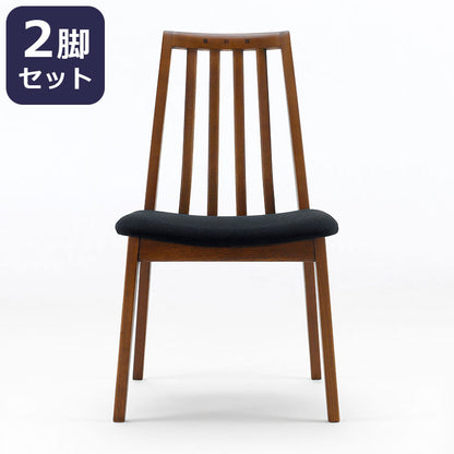 ボスコ BOSCO ダイニングチェア シンプルデザイン ニューオイルフィニッシュ ナチュラル&ハンドメイド ハイクオリティロープライス 2脚セット イス いす 椅子 チェア ダークブラウン 49.9×54.5cm(代引不可)