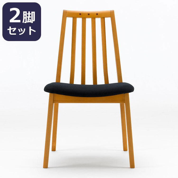 ボスコ BOSCO ダイニングチェア シンプルデザイン ニューオイルフィニッシュ ナチュラル&ハンドメイド ハイクオリティロープライス 2脚セット イス いす 椅子 チェア ミディアムブラウン 49.9×54.5cm(代引不可)